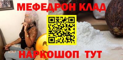гашик Конаково