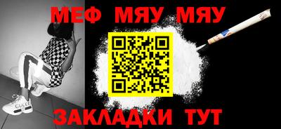 гашик Конаково