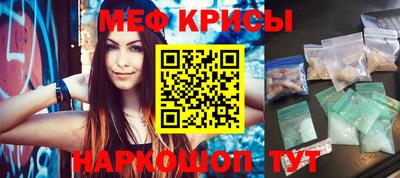 гашик Конаково