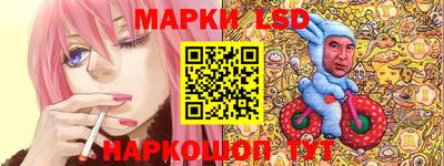 мдма Краснодар