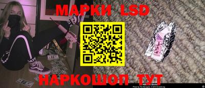 винт Комсомольск-на-Амуре
