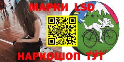 гашик Конаково