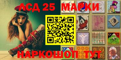 гашик Конаково