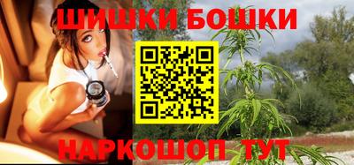 метамфетамин Коммунар