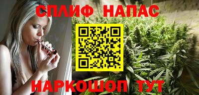 гашик Конаково