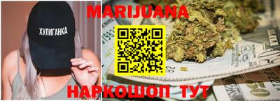 метамфетамин Коммунар