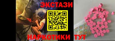 гашик Конаково