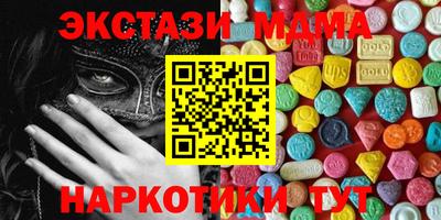 гашик Конаково