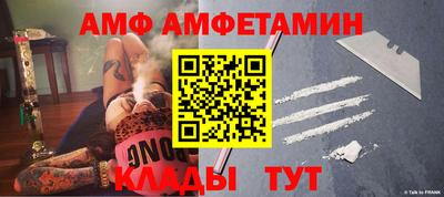 гашик Конаково