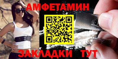 гашик Конаково