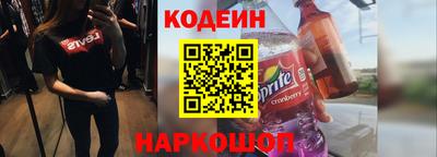 гашик Конаково